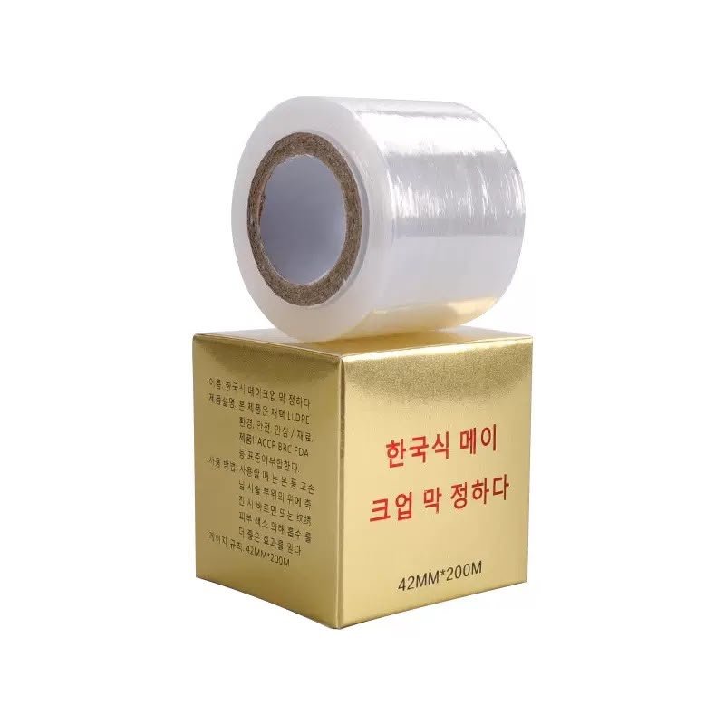 Cling Film Cling Film