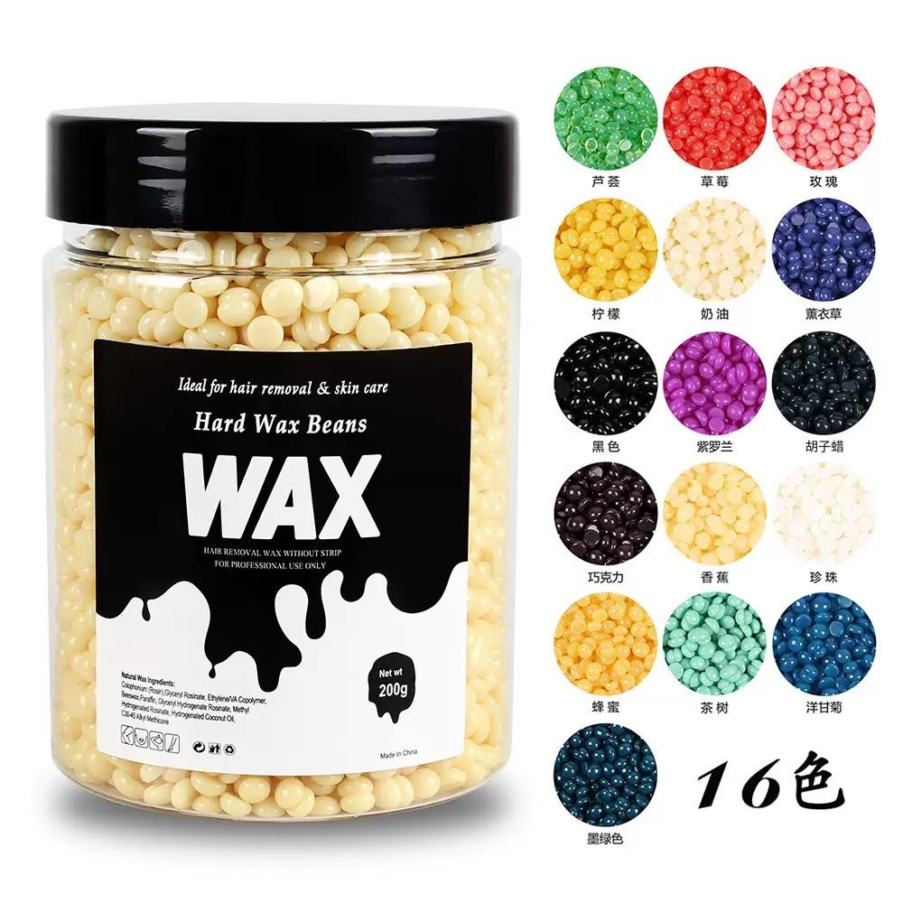 Hard Wax Hard Wax